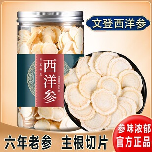 ���󅢹ٷ���Ş����Ʒ��Ƭ500g�ؼ��ĵǅ�Ƭ��ș�Ļ��셢Ƭ��Ƭ��