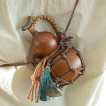 ��Ȼ�ȼt���J�Ɖ�ˮ�ش�����L�[���b�׾Ɯ�ˮ�����ѷ��z�W�t��ʽ