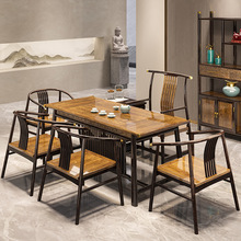 依和1.76米新中式实木茶桌椅组合办公室茶几檀香禅意红木茶台干泡