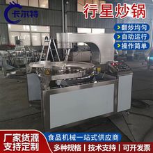 Ĵ偵ϳϙCѩǳ偰zȫԄǳ偏SҬF؛