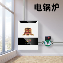 �偠t���ò�ů220v380v�r��ú�����ܼӟ�ů��Ƭȡů����늱ڒ�t