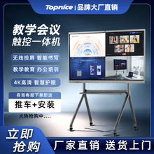 ���hƽ��һ�w�C��Ӱװ��|�غڰ�̌W��Ӗ�|���@ʾ���̌Wһ�w�C