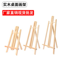 残ľۯBͮչʾܮbľ|̨ʽ֙C֧