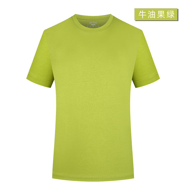 50 5a antibacteriano anti-ácaro mercerizado de doble cara grupo cuello redondo manga corta ropa de trabajo camisa cultural camisa de publicidad camiseta de personalización