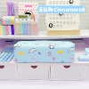 [玉桂狗-Cinnamoroll]