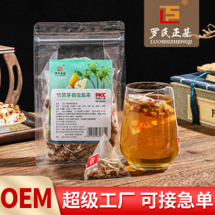 é������ѩ��趨�ƃ�ͯ���ǰ�10���Vʽ���蜫������é��ѩ���