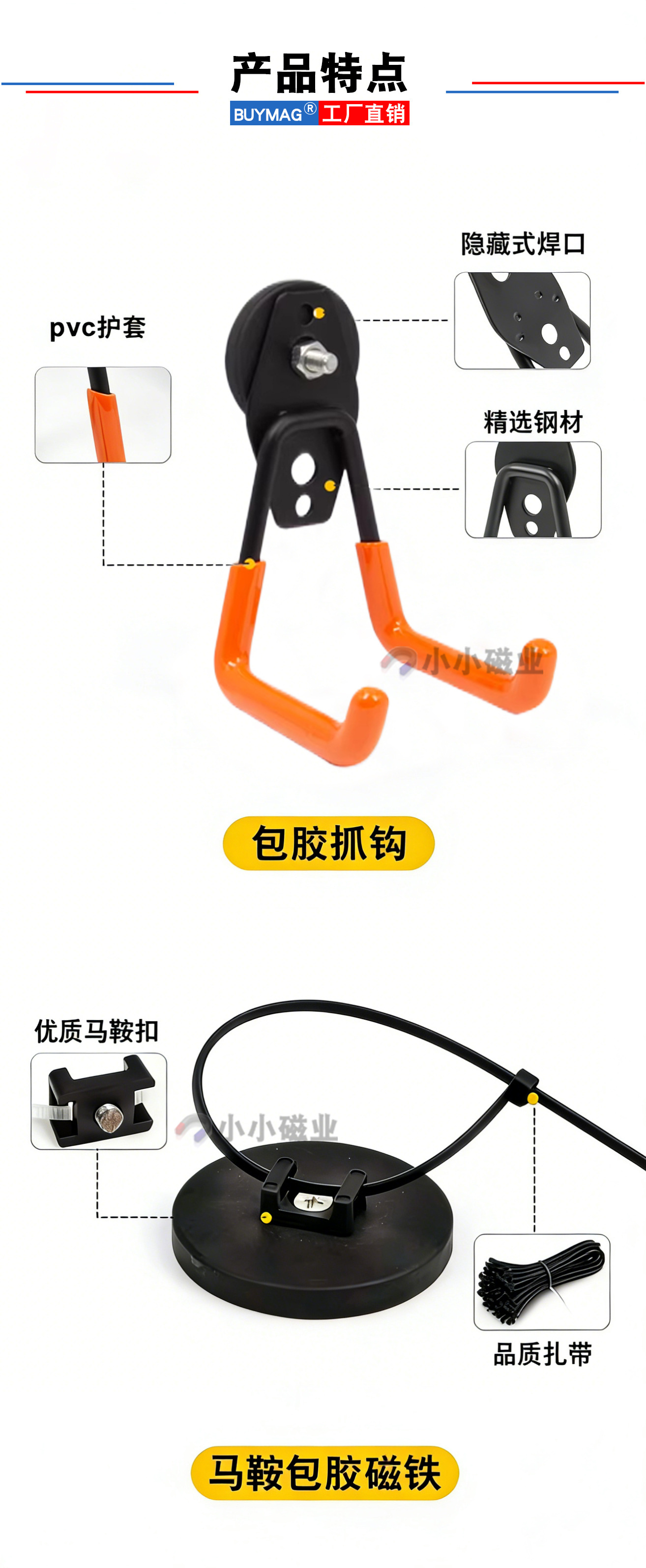 详情4.jpg