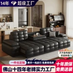 佛山意式极简劳伦斯真皮电动沙发黑色复古风客厅多功能伸缩沙发床
