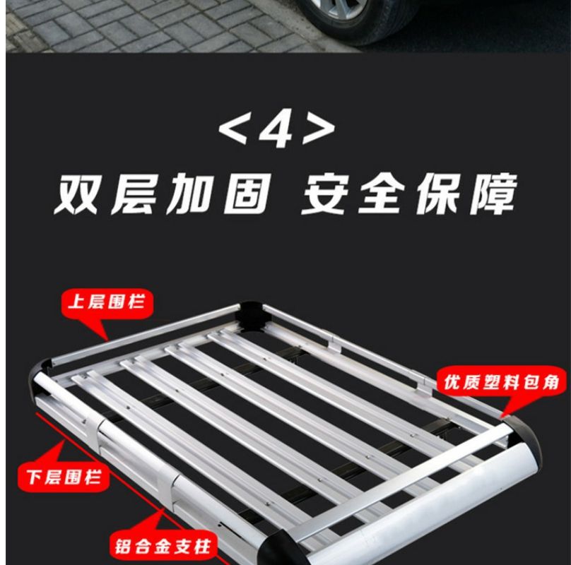 Car-Mounted Bicycle Rack Suitable for Nissan X-Trail/Qashqai/Livina/Tiida/Toura/Guishi Special Luggage Racks