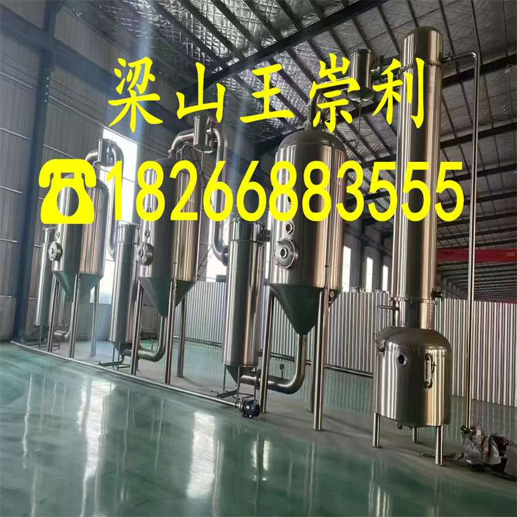 微信图片_20250216153729