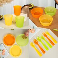 ����PP�;����b¶�I�����ײ�P15����΢���t�ӟᱭ����ÌWУ�;�