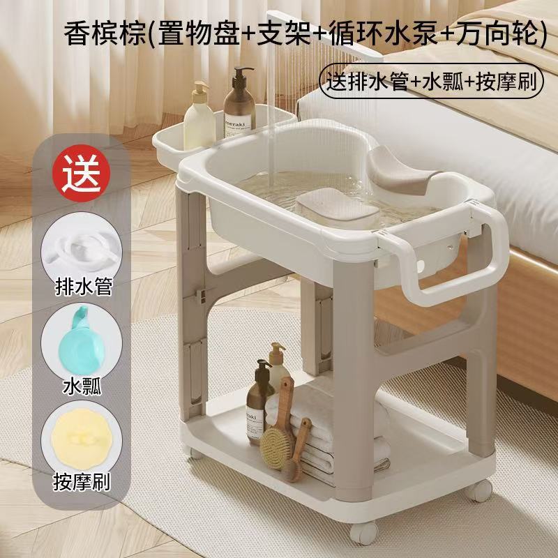 lavabo doméstico para mujeres embarazadas tipo reclinado para mujeres embarazadas, lavabo de cabello para niños embarazados, lavabo de cabello para ancianos acostados con ruedas elevables image 17