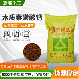 生物肥料;杀菌灭藻剂;营养性添加剂