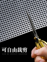 圆形网格片diy手工编织材料包底板网格板毛线钩针包包塑料定型片