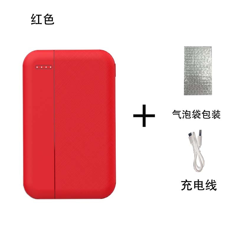 Venta al por mayor aire acondicionado ropa teléfono móvil banco de energía 10000 mA ropa de calefacción eléctrica chaleco banco de energía