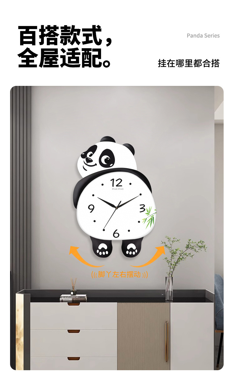 26121514-62d6-4825-b337-f038ca18d8bd.jpe