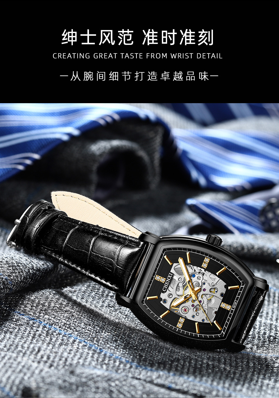B7206 930K ĐỒNG HỒ NAM GUATDAG CHỐNG NƯỚC KIM DẠ QUANG MÁY CƠ ĐỒNG HỒ PHỤ KIỆN NAM DA BÒ G03 SẢN PHẨM MỚI