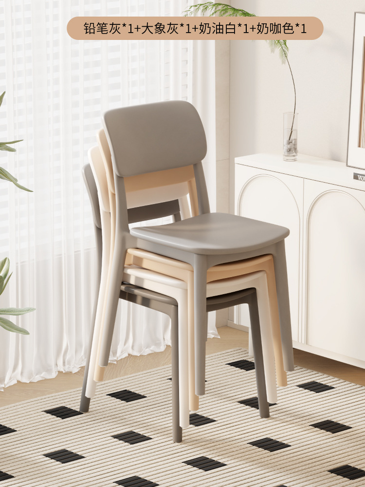 4팩 [수출모델-L.G.F 소재] 조합 2