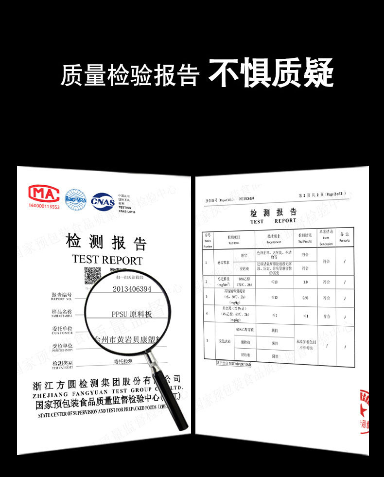 O1CN01u4HKLc1LNwx8b6wCC_!!2214