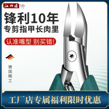 ��ָ�׼��ל����b�׌���ָ�׆΂����_����������_ֺ�װ��]���l