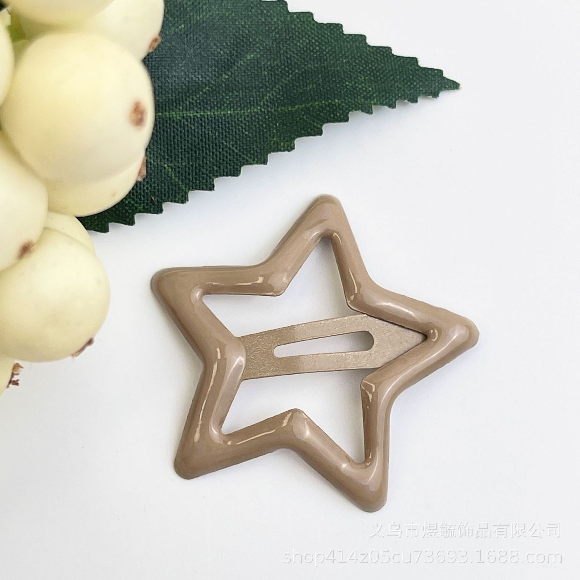 Colorful drip Star clip 3.2cm light coffee