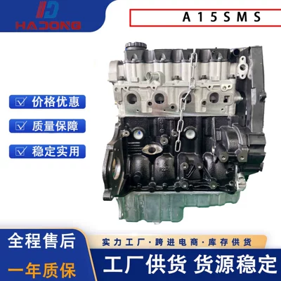Daewoo Engine Cylinder Head and Cylinder Block Assembly A15Sms (Engine assembly)