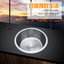 304���P䓈A��ˮ�� ����С�β۰�̨ˮ���̨ϴ����N��ϴ������Ʒ