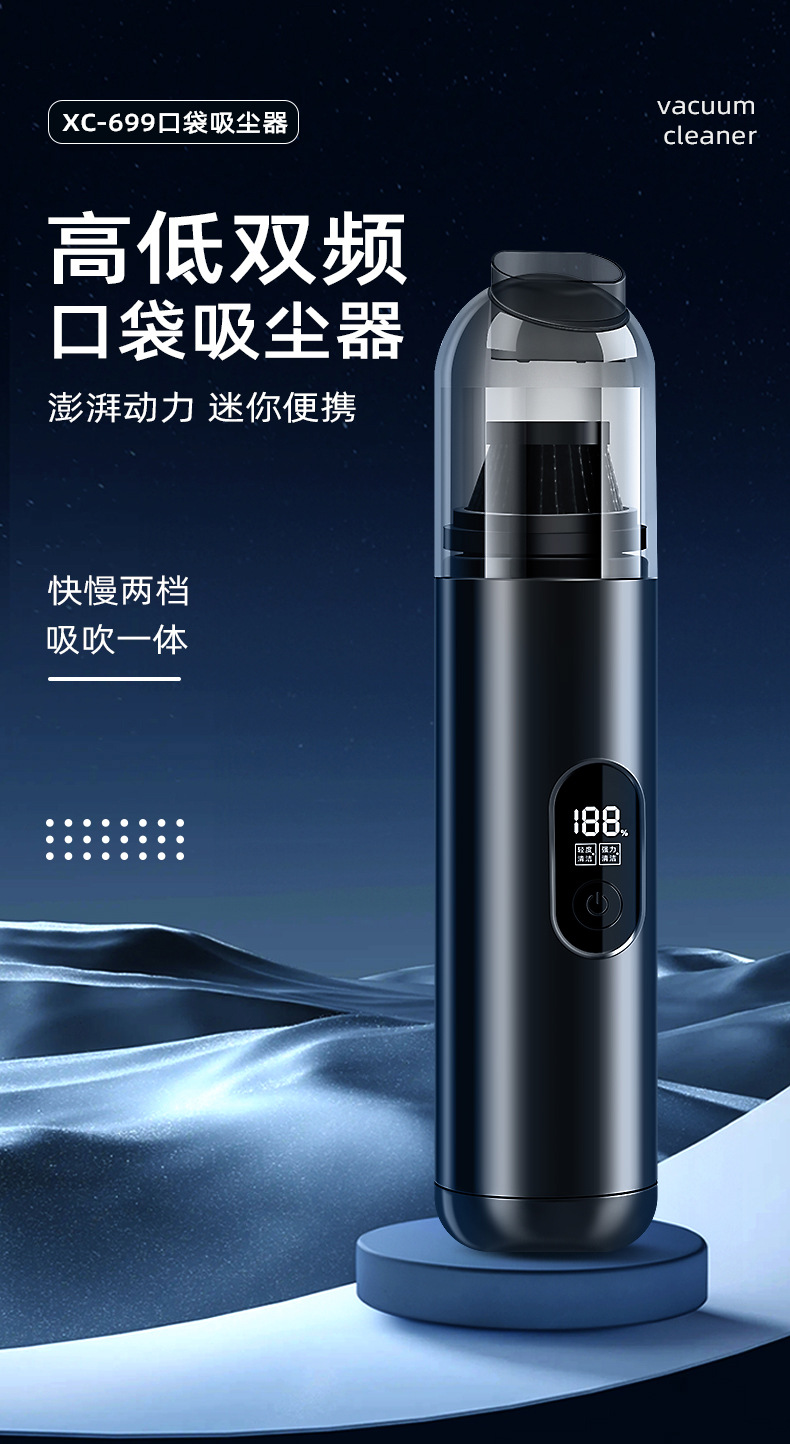 详情_01.jpg