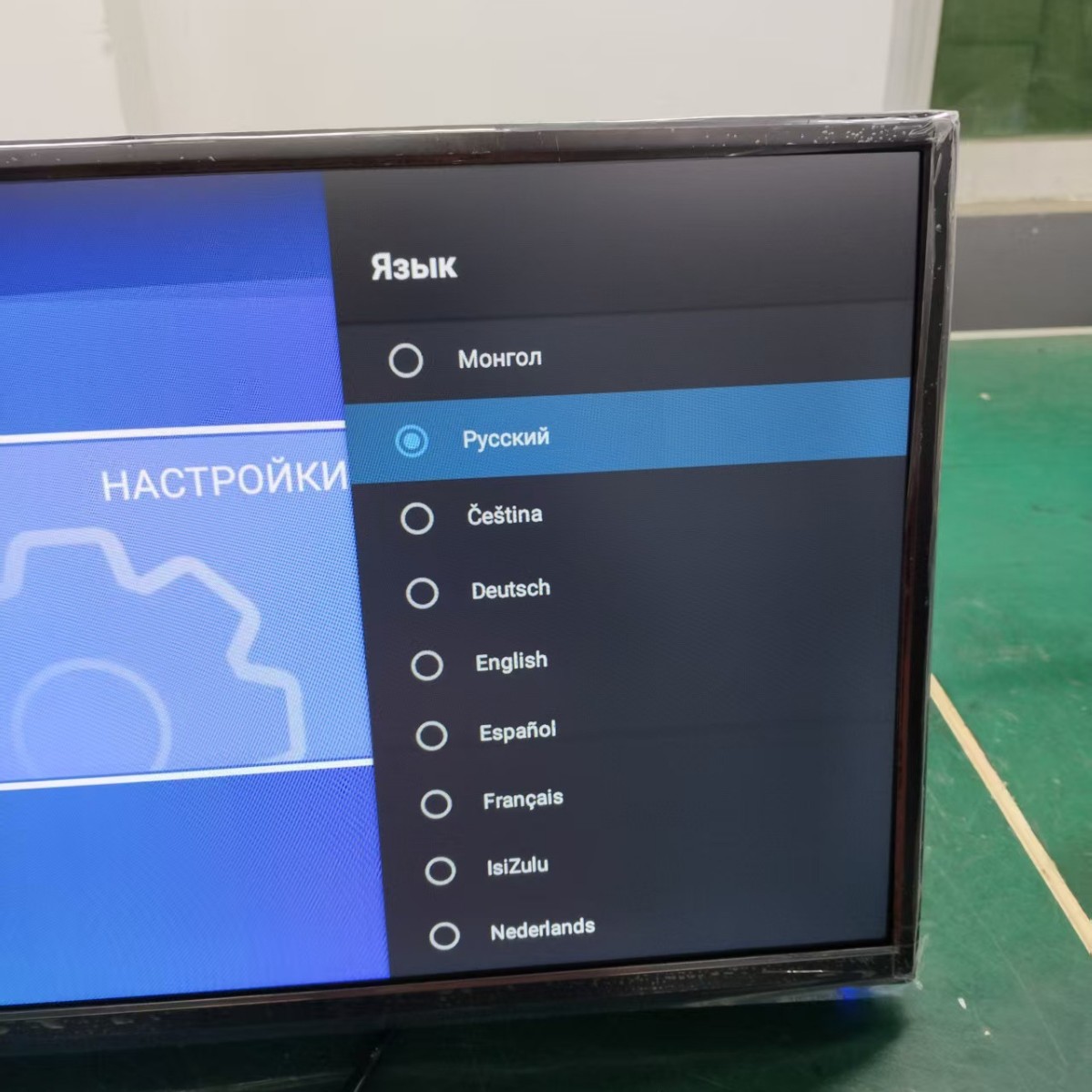 Fabricantes directos de ingeniería de hoteles domésticos 43 pulgadas / 55 pulgadas red inteligente wifi televisor LCD transfronterizo