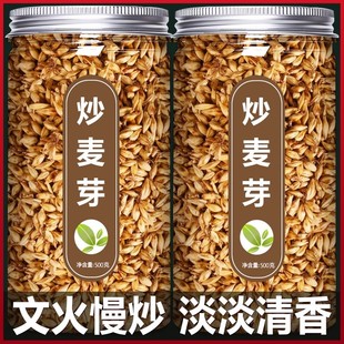 ����ѿ��ș��ɽ��Ƥ������ѿ������500g��ˮ���ѿ���̽�������