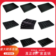 拉丝布收纳盘戒指耳环耳饰手镯珠宝展示道具玉石珠宝首饰看货托盘