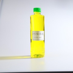 美容院は専門の保養液のぶちで色のスキンケアをコントロールします。