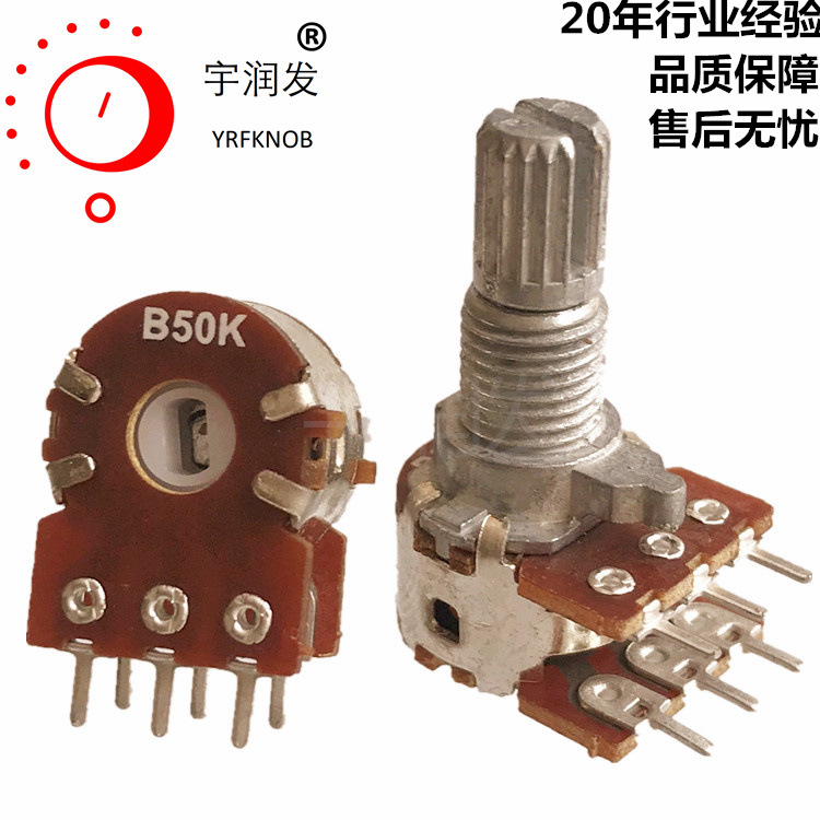 ����Ʒ�ƹ�ӦR125˫����λ������˫·̼Ĥ��ֵB1K-2M��15mm��λ��