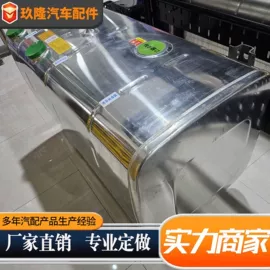 油箱;油箱盖;加热器