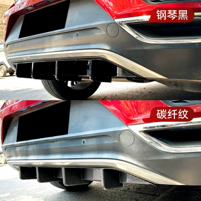 Modification Parts, Spoiler