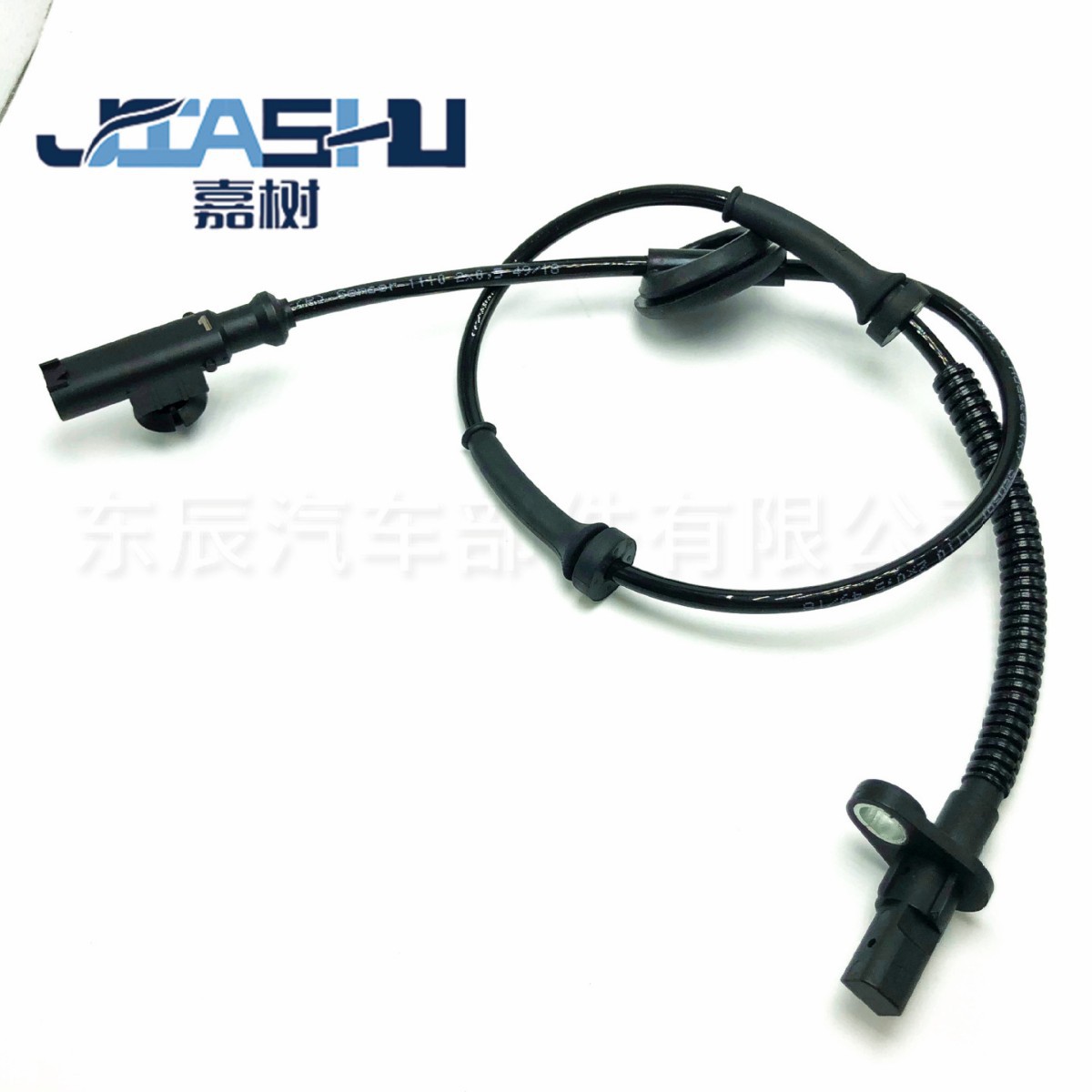 Oil pressure sensor suitable for Hyundai Kia GENESIS 94751-3C000 947513C000 2