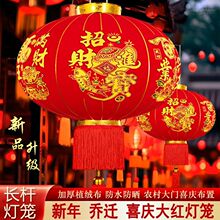 2026���¿���\�����^�괺���r����T�������b��̨��t���\ֲ�q