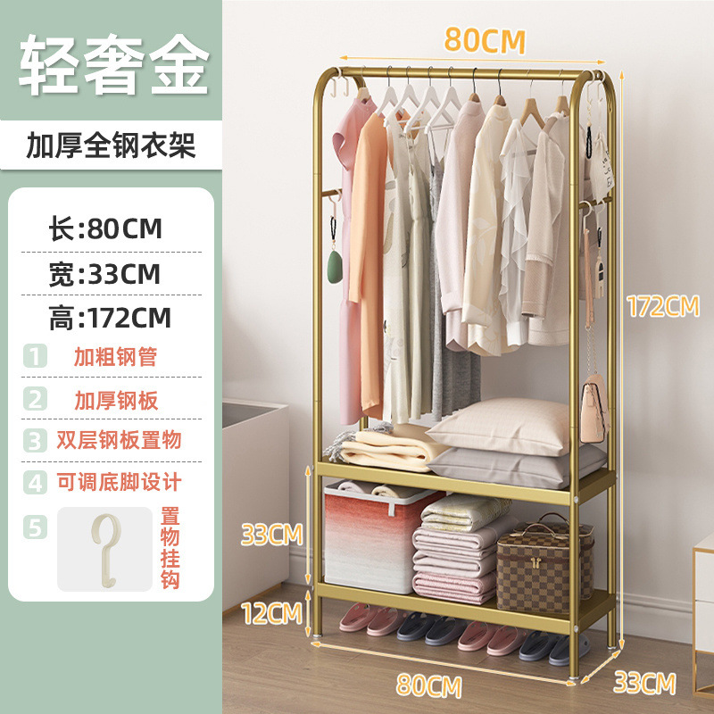 [확장형 직각스탠드] 라이트 럭셔리 골드