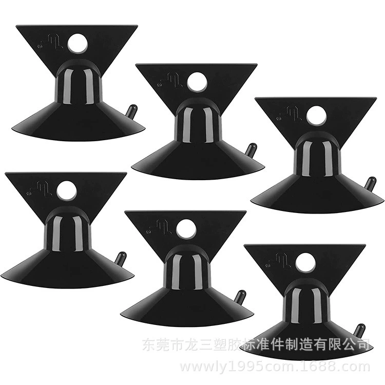 Дракон три производителя поставляют 30 мм черный перевернутый треугольник присоски GU10 лампа для удаления инструмент на присоске