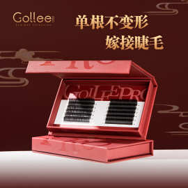 gollee嫁接假睫毛单根圆毛柔软不变形日式单根手动开花无背胶睫毛