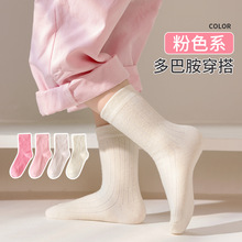 �����¿��ͯ����͸��ѧ����Ͳ�ിɫѧԺ�紺����Ů������������