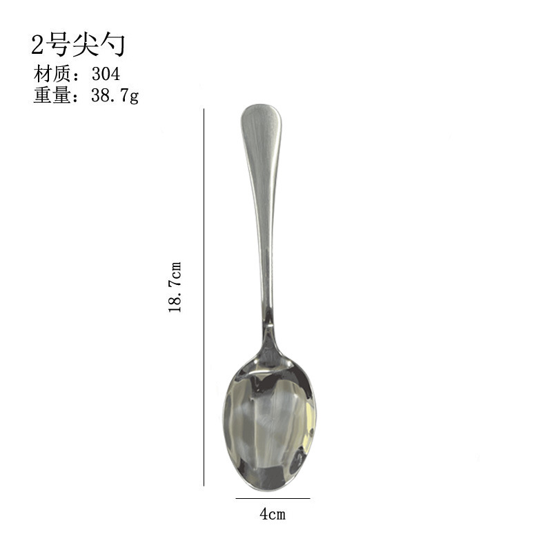 Juego de cubiertos de acero inoxidable serie 1010 para hoteles y restaurantes, cuchillo para carne, tenedor, cuchara, cuchara para postre y cuchara para sopa de estilo occidental. image 8