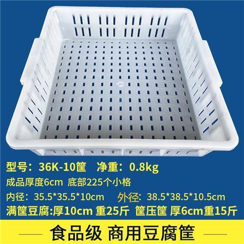 35K10 스택 딥 프레임