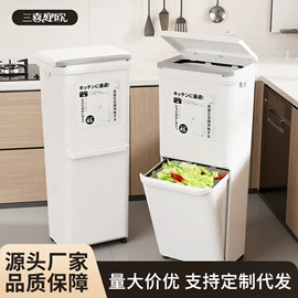 垃圾桶;家用盆;首饰箱