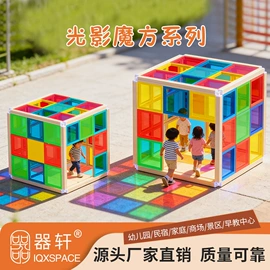 感统训练器材;组合滑梯;其他游艺设施