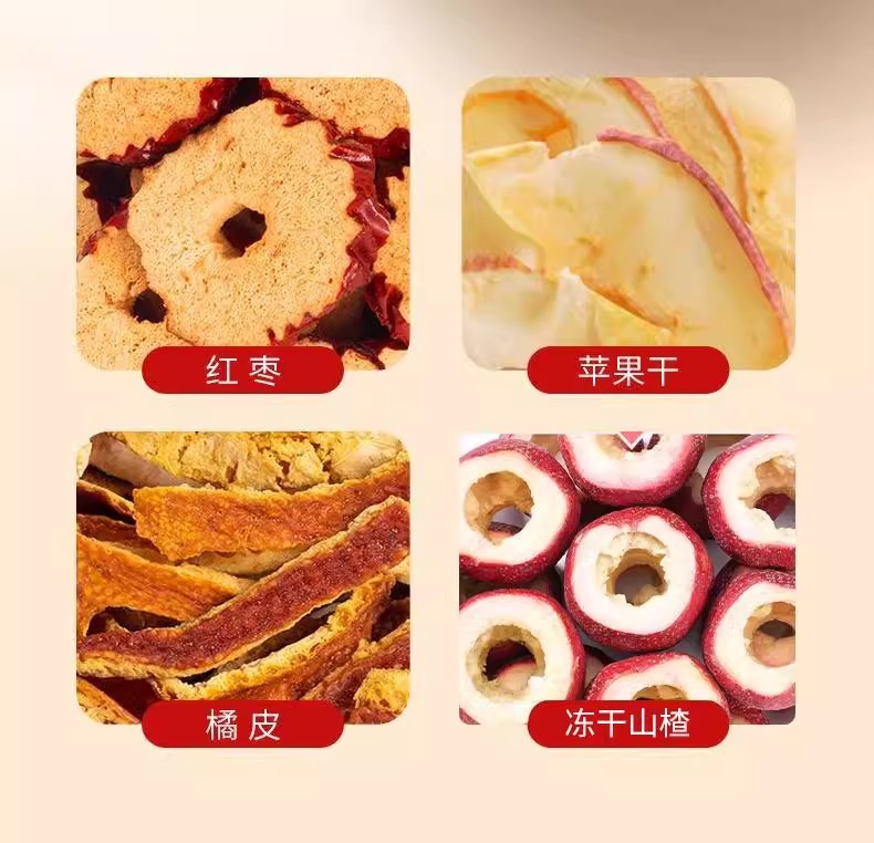 Apple Hawthorn Tea Ping Guo Shan Zha Cha 105g Freeze Dried Fruit Tea Bags Sweet Sour Daily Brew key features