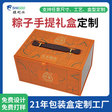 ���ᾫƷ�������ӶY�а��b�ж��ƺ��Ⱥи߶˶��繝�̄��ͶY�Y����