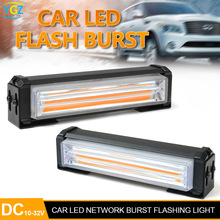 �p�� COB�ܟ�һ���ľ�ʾ��4 in 1Ƥ���оW���W������܇�L�l�l�W��