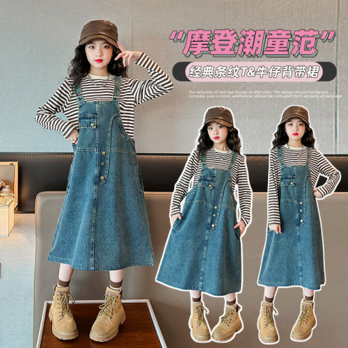  New Arrival Girls' Autumn Outfit Set: Trendy Spring/Summer Dress with Denim Suspender Skirt for Older Kids