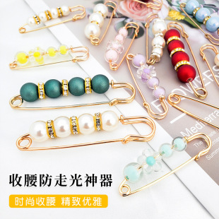 Denim Pants Skirt Pin Waist Pants Anti-glare Pearl Brooch Brooch Buckle Waist Buckle Small Artifact